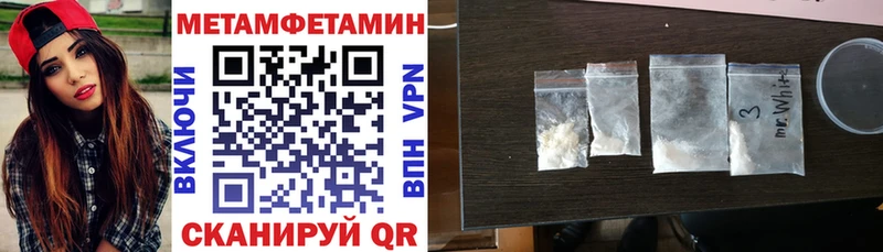 Amphetamine Розовый  Купить закладки  Коряжма 
