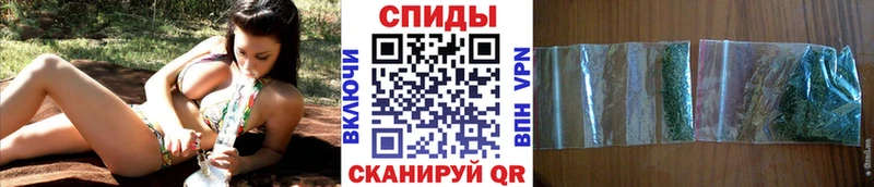 БУТИРАТ бутик  Купить закладки  Коряжма 