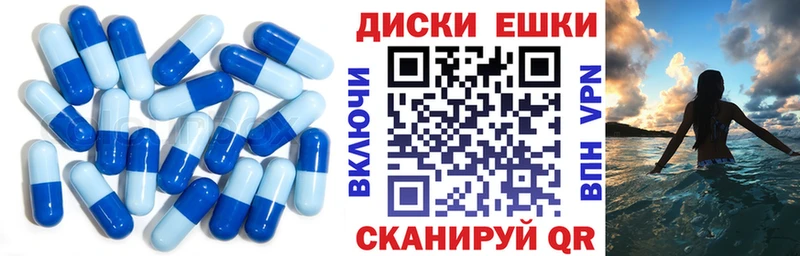 Ecstasy Philipp Plein Купить где Коряжма