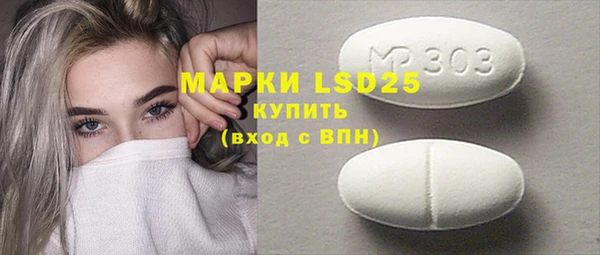 мефедрон VHQ Нея
