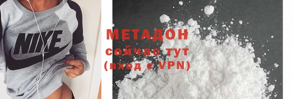 гидропоника Новозыбков