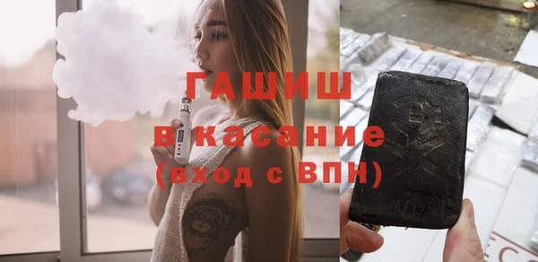 гидропоника Новозыбков