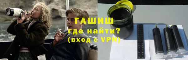 мефедрон VHQ Нея