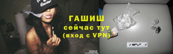мефедрон VHQ Нея