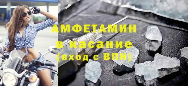 spice Болхов