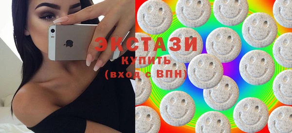 стафф Нефтекумск