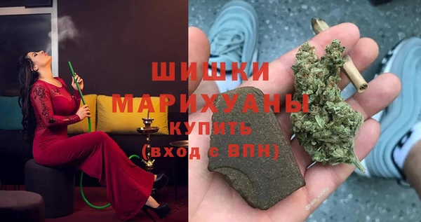 2c-b Новодвинск