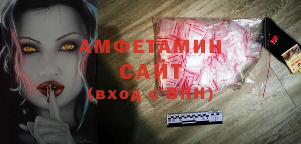 2c-b Новодвинск