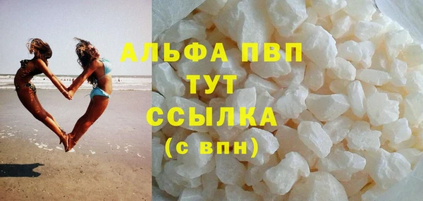 2c-b Новодвинск
