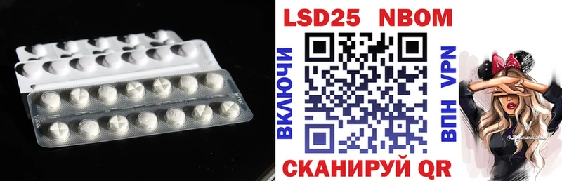 Купить закладки  Коряжма  ЛСД экстази ecstasy 
