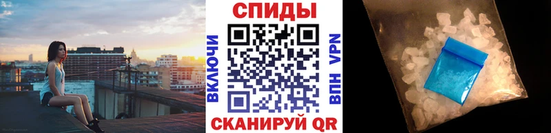 Метамфетамин Декстрометамфетамин 99.9%  Купить где  Коряжма 