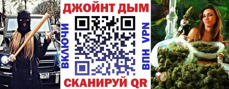 Каннабис LSD WEED  Купить где  Коряжма 